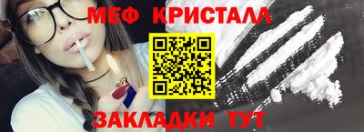 марихуана Кунгур