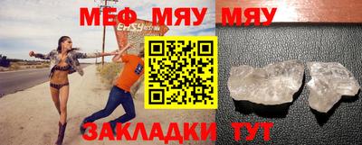 марихуана Кунгур