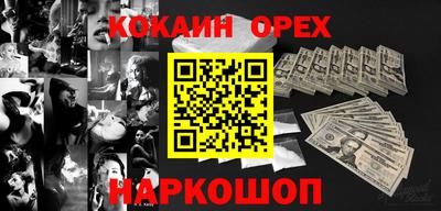 ешки Кулебаки