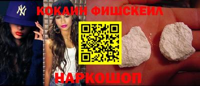 марихуана Кунгур