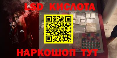 ешки Кулебаки