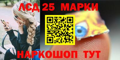 марихуана Кунгур