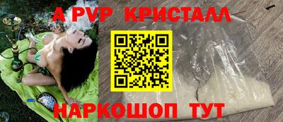 ешки Кулебаки