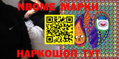 ешки Кулебаки