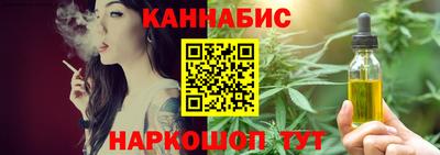 ешки Кулебаки