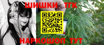 ешки Кулебаки