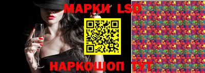 МДМА Кумертау