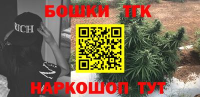 ешки Кулебаки