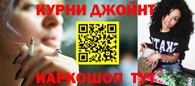 МДМА Кумертау