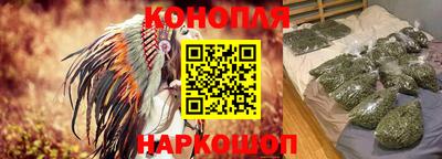 МДМА Кумертау