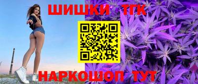 МДМА Кумертау