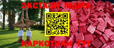 ешки Кулебаки