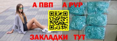 МДМА Кумертау