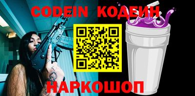 ешки Кулебаки