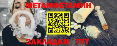 марихуана Кунгур