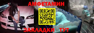 марихуана Кунгур