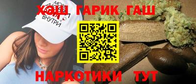 ешки Кулебаки
