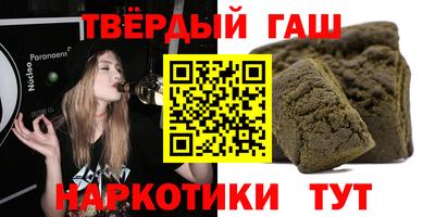 МДМА Кумертау