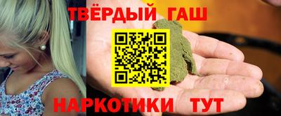 МДМА Кумертау
