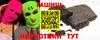 ешки Кулебаки