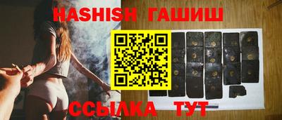 марихуана Кунгур