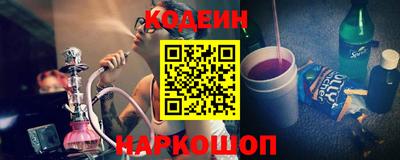 ешки Кулебаки