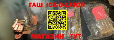 МДМА Кумертау