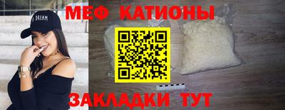 ешки Кулебаки