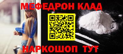 ешки Кулебаки